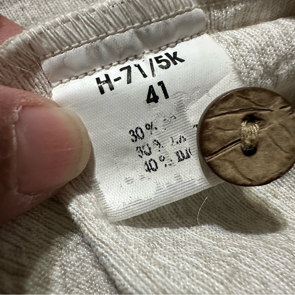 Hamilton Classic vintage men's XL (41) beige button down short sleeve shirt - Picture 4 of 4